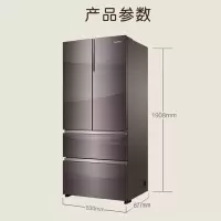 卡萨帝BCD-559WDCPU1冰箱（X)