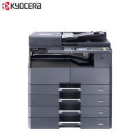 京瓷 (Kyocera) TASKalfa 2321 A3激光黑白数码复合机复印打印扫描一体机 主机标配+纸盒,免费提供安装与维修服务.
