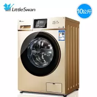 小天鹅 滚筒洗衣机 TG100V120WDG 10公斤 滚筒洗衣机全自动 静音智能