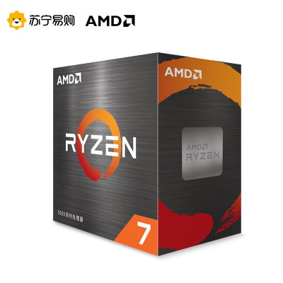 AMD 锐龙 7 5800X 8核处理器