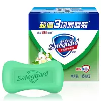 舒肤佳(Safeguard) 金银花 菊花自然爽洁型香皂115克X3 4组装