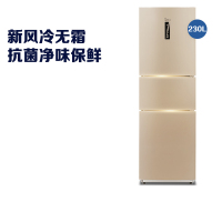 美的(Midea)230升小冰箱三门冰箱风冷无霜节能静音三开门电冰箱BCD-230WTM(E) 阳光米