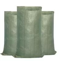 仁和鑫达(RENHEXINDA) 编织袋蛇皮袋 白色搬家打包袋搬运包装袋