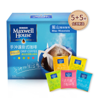 麦斯威尔Maxwell House手冲滤挂式咖啡蓝山风味10g*10包