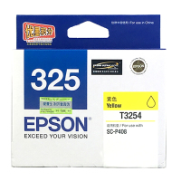 [精选]爱普生(EPSON) T3254 黄色 原装墨盒 适用P408机器