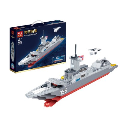 邦宝军事启蒙积木导弹巡洋舰男孩拼装模型儿童拼插玩具导弹驱逐舰6265