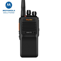 摩托罗拉(Motorola) EVX-C71 8小时录音版 数字对讲机 (台)黑色