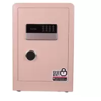 得力 4126J 电子密码保险柜H610(藕粉色) (台)