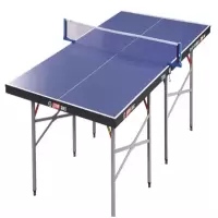 红双喜(DHS)乒乓球桌乒乓球台兵乓球台家用可折叠