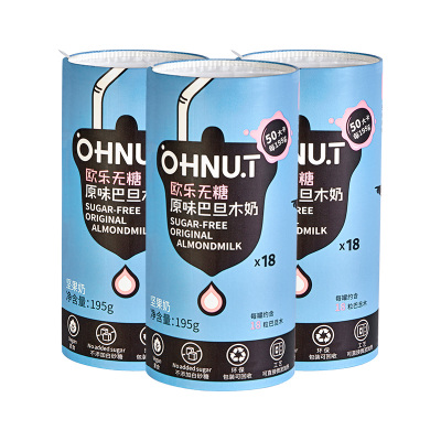 欧乐(OHNUT)无糖原味195ml*3巴旦木坚果奶健身营养植物蛋白饮料