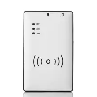 SENTER 信通ST710E身份证阅读器识别仪