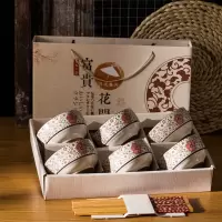 日式碗筷套装创意礼品
