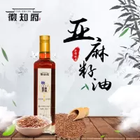 徽知府木榨浓香亚麻籽油