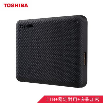 东芝(TOSHIBA)2TB电脑移动硬盘 V10系列 USB3.0 2.5英寸 兼容Mac 便携 高速传输 自营 黑