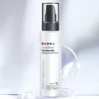 仁和药业烟酰胺乳液脸部清爽不油腻水乳滋润补水保湿美白面霜女男