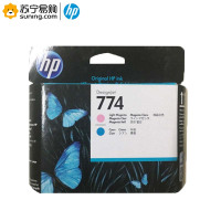 惠普(hp) 打印头 774 (P2V98A) LM/LC 浅品红色/浅青色 适用Z6810机型