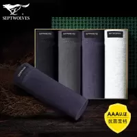 七匹狼 男士抗菌纯棉平角裤（4条装）96318-4 XL混色
