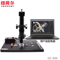 纽荷尔 电子视频显微镜数码USB接电脑显微镜专业光学显微镜测量显微镜 DZ-E68