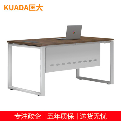 匡大 钢架办公桌1.2米电脑桌 KDT008