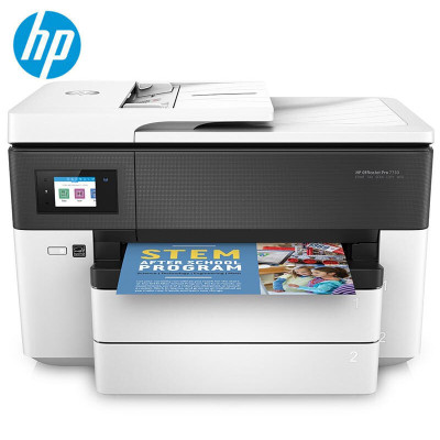 惠普(HP)7720 A3彩色喷墨照片打印机一体机