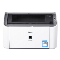 佳能 LBP 2900+ 黑白激光智能打印机 复印机