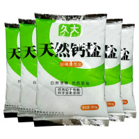 久大 绿色天然钙盐350G *10袋