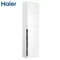 海尔(Haier)空调柜机 家用变频立柜式冷暖空调 火锅空调 KFR-76LW/01XDA83