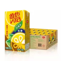 维他奶 维他低糖柠檬茶饮料250ml*24盒 柠檬果汁味红茶