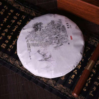 溪龍金襄玉(XILONGJINXIANGYU) 茶饼 套装