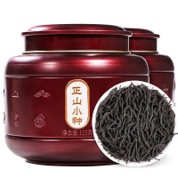 2020新茶高山野茶武夷山特级红茶罐装礼盒装250克