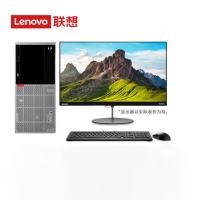 联想(Lenovo) E95 联想台式机 商用办公台式机电脑 主机+显示器 [支持win7系统]
