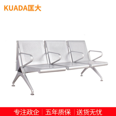 匡大 排椅三人位机场椅不锈钢金属医院公共座椅连椅KDT016
