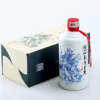 [肆拾玖坊]义薄云天 纯粮酒 酱酒 粮食酒贵州茅台镇 53度酱香型白酒礼盒装婚庆喜酒 500ml 六瓶一箱