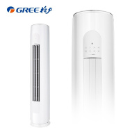 格力(GREE)2匹 天丽 新一级能效 变频冷暖 自清洁 圆柱空调立式柜机KFR-50LW/(50530)FNhAk-