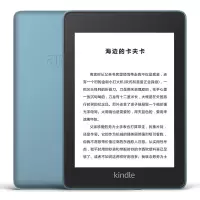iDiskkKindle Paperwhite4 电子书阅读器学生图书读书平板电脑 纯平电子墨水屏 8G雾蓝