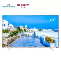 夏普 LCD-60SU475A 60英寸4K超清电视 黑色(单位:台)