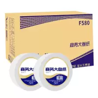 洁柔 F580 大卷纸3层580克12卷整箱 卷筒纸商用大盘纸加厚酒店商务手纸厕纸卫生间卫生纸 单位:箱