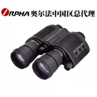 苏宁 奥尔法(ORPHA) 夜视仪 跟踪者560 双筒红外线夜视仪望远镜