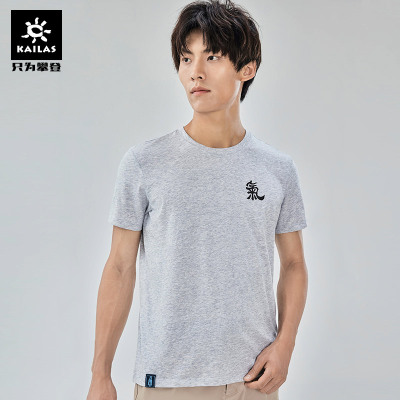 新款凯乐石 户外运动 男款攀岩文化棉T恤(攀岩肥象)