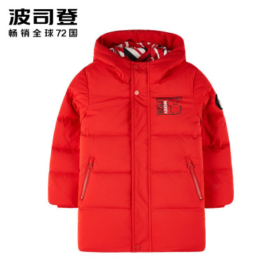 波司登童装新款迪士尼米奇中长款冬羽绒服T90142737D