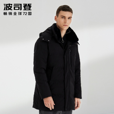 波司登中老年爸爸羽绒服男可脱卸帽毛领B90141007