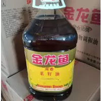 金龙鱼 浓香莱籽油5L(单位:桶)