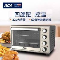 ACA 电烤箱 ALY-32KX08J