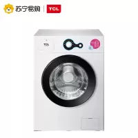 TCL 洗衣机 TG-V70 TCL洗衣机商务家庭自用多功能洗衣机芭蕾白