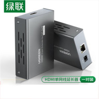 卡夫威尔 HDMI延长器70米 hdmi转RJ45网口转换器 HDMI信号放大延长器