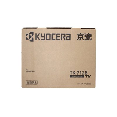 京瓷 (Kyocera) TK-7128墨粉盒 适用于京瓷3212i