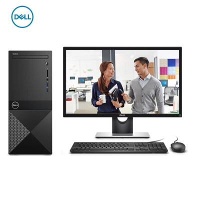 戴尔(Dell)成就3681商用台式电脑整机23.8寸显示器(I5-10400/8G/512G SSD)