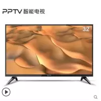 PPTV智能电视32V4 32英寸高清人工智能彩电 wifi平板液晶电视