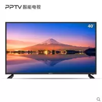PPTV智能电视40C4 40英寸高清智能液晶彩电