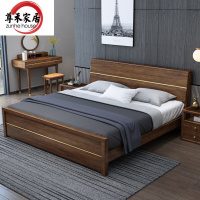 尊禾 床 实木床 北欧中式胡桃木1.8米1.5米双人床环保木蜡油大床卧室家具婚床轻奢家具